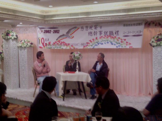 2002-12-08 12.00.00-14-4